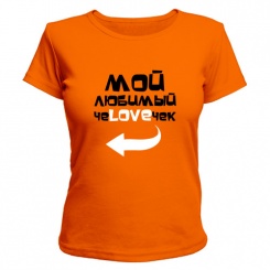 футболка женская короткий рукав (оранжевая) XXL (52-54) 