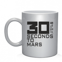 Кружка 30 seconds to mars