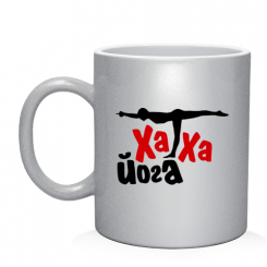 Кружка йога