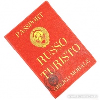 Обложка на паспорт Russo Turisto