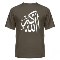 Мужская футболка Аллах велик (афальт) M (46-48)