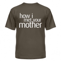 Мужская футболка how i met your mother XL (50-52)
