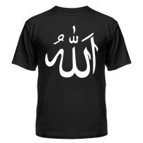 Мужская футболка Ислам-символ L (48-50)