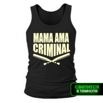 Мужская майка Mama ama criminal glow (чёрная) XL (50-52)