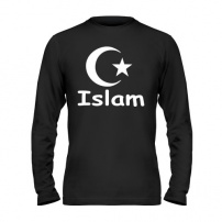 Мужская футболка с длинным рукавом Ислам M (46-48)