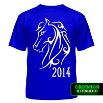 Мужская футболка Лошадь символ 2014 года glow (52-54)