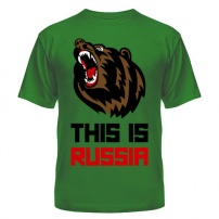 Мужская футболка This is Russia M (46-48)