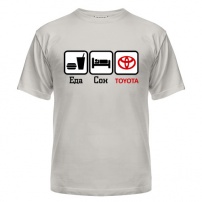 Мужская футболка Главное в жизни - еда, сон , Toyota. L (48-50)