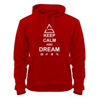 Толстовка Keep calm and dream 30 Seconds to Mars S (44-46)