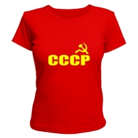 Женская футболка СССР (1) (красная) XS (42-44)