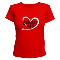 футболка женская короткий рукав (красная) XL (50-52)