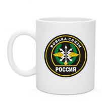 Кружка войска связи