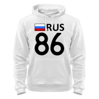 Толстовка Ханты-Мансийский автономный округ (86) M (46-48)
