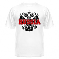 Мужская футболка Герб России (2) XXL (52-54)