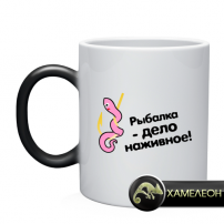 Кружка рыбалка