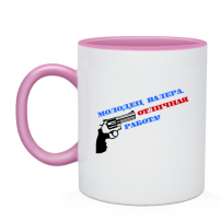 Кружка Валера