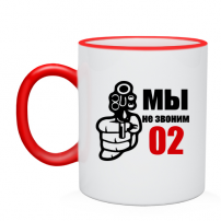 Кружка мы не звоним 02