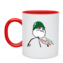 Кружка fuck yeah army
