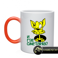Кружка кот, и где сметана