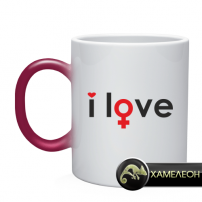 Кружка I love cup