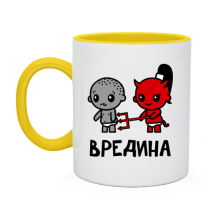 Кружка Вредина