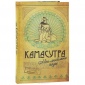 Книга для записей 