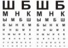 Обложка на паспорт №118 буквы