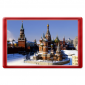 Магнит 45*70 Зимний Кремль