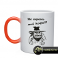 Кружка не тронь мой кофе