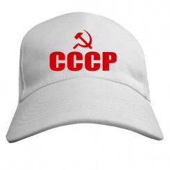 Бейсболка СССР